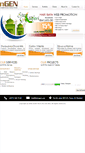 Mobile Screenshot of datangen.com